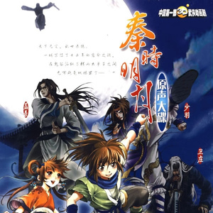 精东传媒刘玥吞精
