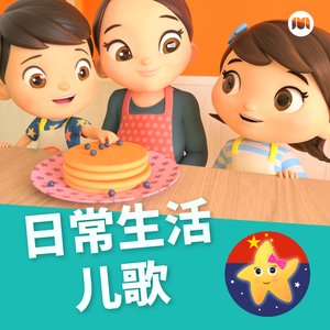 精东传媒刘玥吞精
