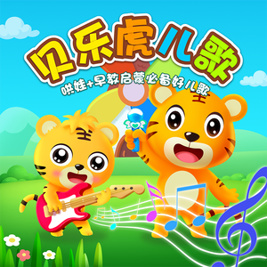 精东传媒刘玥吞精
