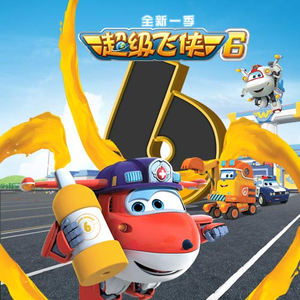 精东传媒刘玥吞精
