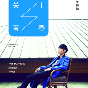 精东传媒刘玥吞精
