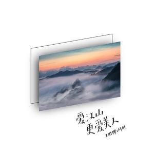 精东传媒刘玥吞精
