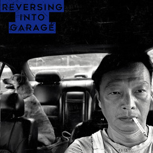 精东传媒刘玥吞精
