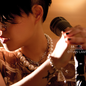 精东传媒刘玥吞精
