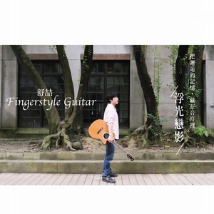 精东传媒刘玥吞精
