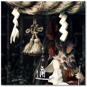 精东传媒刘玥吞精
